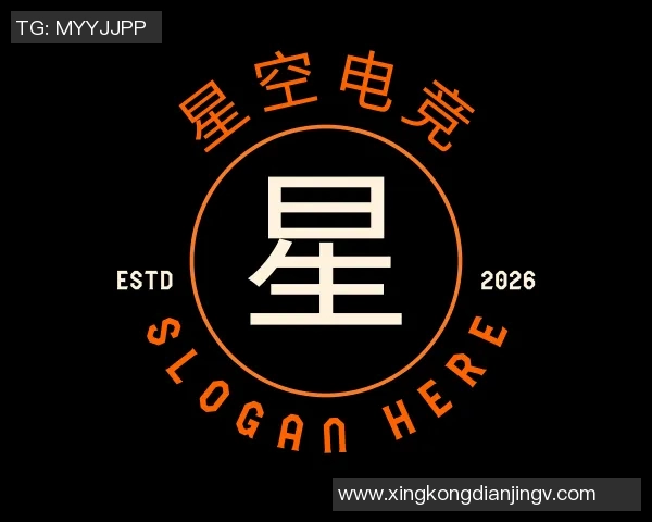 2026电竞新闻王丽专访:回顾和平精英的成长历程与未来展望